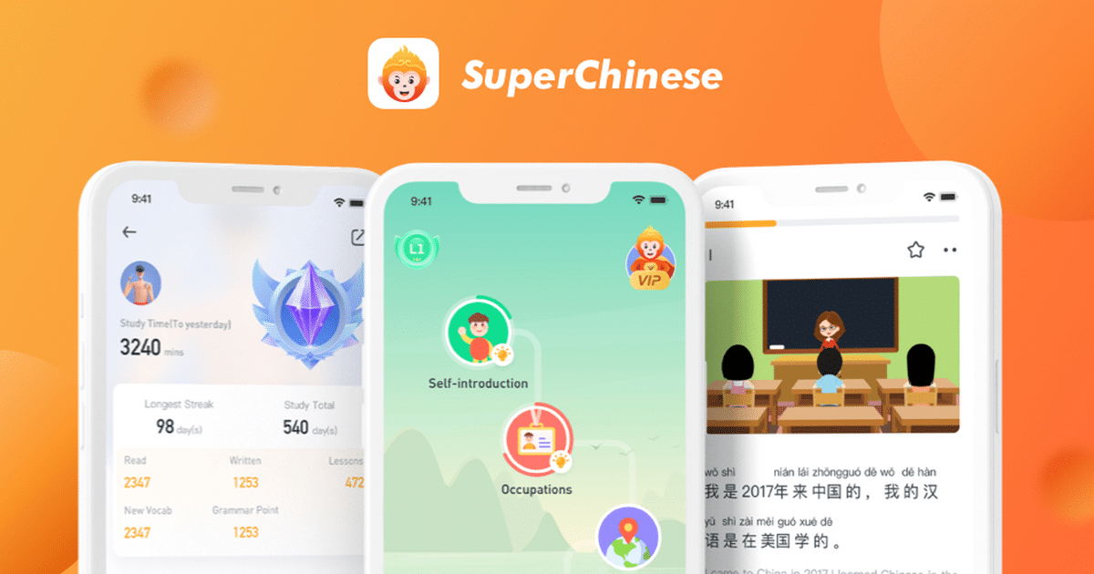 App do Dia — SuperChinese: Aprender chinês com lições interativas, prática diária e recursos de inteligência artificial.